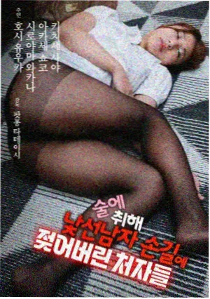 边境线 缩略图